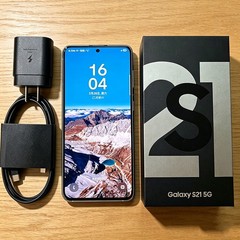 New Sealed Samsung Galaxy S21 5G SM-G991U 128GB Unlocked Android Smartphone