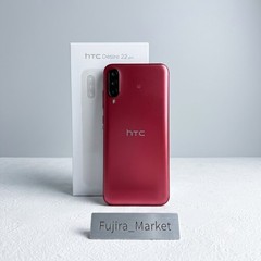 HTC Desire 22 Pro Salsa Red 8GB RAM ROM 128GB SIM Free Japan 2022