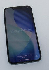 Apple iPhone 13 – 128GB – Midnight – A2482 – Locked To Device Management