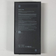 Unlocked Samsung Galaxy Z Flip7 12GB RAM 256GB SM-F766U1 Blue Shadow