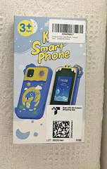32G Card Kids Smart Phone for 3-10 Boys Girls Green Dinosaur Toys Birthday Gift