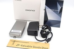 [New] KYOCERA A202KC DIGNO KEITAI 4 W/Accessories SV UNLOCKED 902KC Successor JP