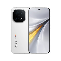 vivo iQOO 15 5G Phone Snapdragon 8 Elite Gen 5 6.85&Prime; 144Hz 100W 50MP 7000mAh NFC