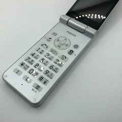 SHARP AQUOS Keitai 601SH White Softbank Unlocked SIM Free 4G Android Tested