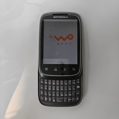 Motorola XT300 512MB Unlocked slide phone 3G Good Quality