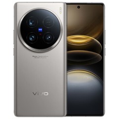VIVO X100 Ultra 5G Smartphone Android 14 Snapdragon 8 Gen 3 Octa Core GPS NFC