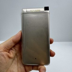 Samsung Galaxy Folder SM-G1600 Unlocked 4G 16GB 3.8 in LTE Dual SIM Flip Phone