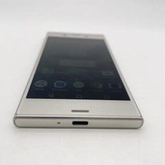 Sony Xperia XZ1 5.2 » 19MP Android Unlocked 64GB G8341 Global Unlocked