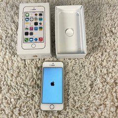 iPhone 5S A1533 Gold 16GB FOR PARTS AS IS in Box