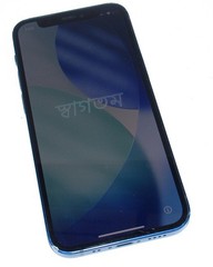 Apple iPhone 12 mini Blue – 64GB — A2176 — Locked To Device Management