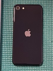 Apple iPhone SE 3rd Generation 64GB Midnight (Unlocked) A2595 (CDMA + GSM)