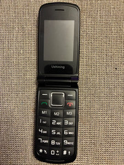 Ushining flip phone