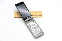 [New] KYOCERA A202KC DIGNO KEITAI 4 W/Accessories SV UNLOCKED 902KC Successor JP