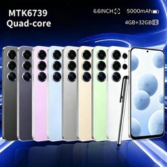 S25Ultra 4G Smartphone Unlocked, Android 12.0 Mobile Phones 6.6 » HD+ Display…