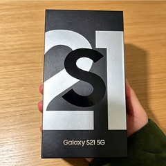 New Sealed Samsung Galaxy S21 5G SM-G991U 128GB Unlocked Android Smartphone