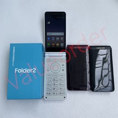 Original Samsung Galaxy Folder2 SM-G160N 32GB Unlocked 4G Flip Phone+Retail BOX