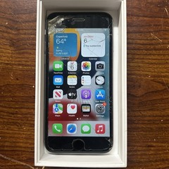 iPhone 6s Grey 32gb Storage A9Chip 2Gb Ram .Fingerprint ID. Good Phone