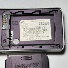 Samsung SGH-T509 Cellular Phone T-Mobile Purple No Battery “ UNTESTED” Buy As Is