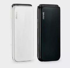 WIFI ALT MIVE Style Folder 32GB AT-M120 Black/White 4G LTE Android Phone