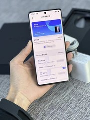 Global vivo X90 pro 5G 6.78&Prime; 50MP 12GB+256GB Dimensity 9200 Android 13