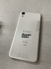 HTC Desire 626 HTC Desire 626 Model Number White Bar Smartphone Classic Design