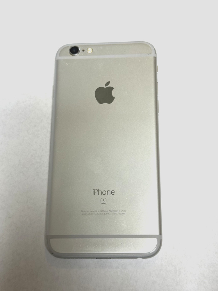 Apple iPhone 6s – 32 GB – Silver (U.S. Cellular) *read description