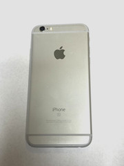 Apple iPhone 6s – 32 GB – Silver (U.S. Cellular) *read description