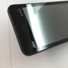 Kyocera au Kyf42/Gratina/356617222969512 Japanese Flip phone Garakei Keitai