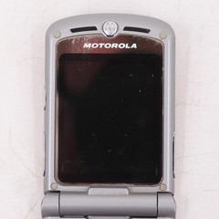 Motorola RAZR V3m Red Sprint (PRODUCT) RED Flip Phone Bundle