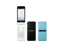 KYOCERA KYF42 GRATINA 4G WIFI KEITAI ANDROID FLIP PHONE UNLOCKED JAPAN NEW