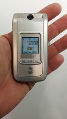 920.LG U880 Very Rare – For Collectors – Unlocked