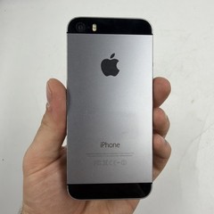 Apple iPhone 5S A1533 32GB Verizon Space Gray IOS 11.4